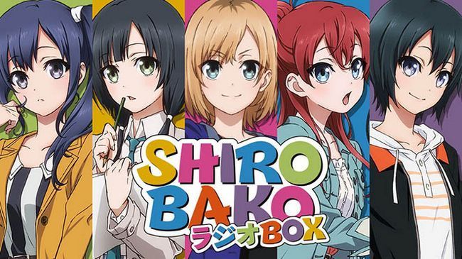 Shirobako saison 2 Date de sortie
