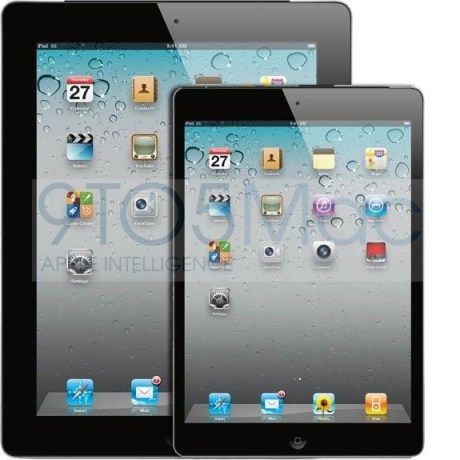 Apple ipad mini-date de sortie - 17 octobre 2012 Photo