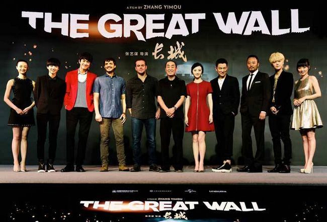 La date de sortie 2016 portail Great Wall Date de sortie-Novembre